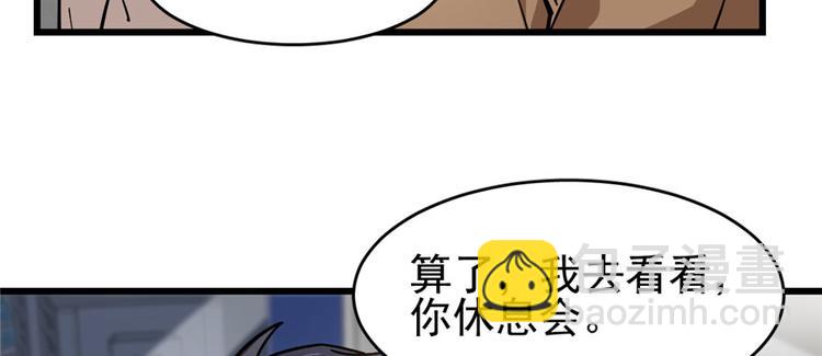 第64话(1/3)-第102话