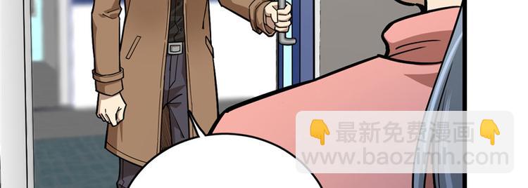 第65话(1/3)-第104话