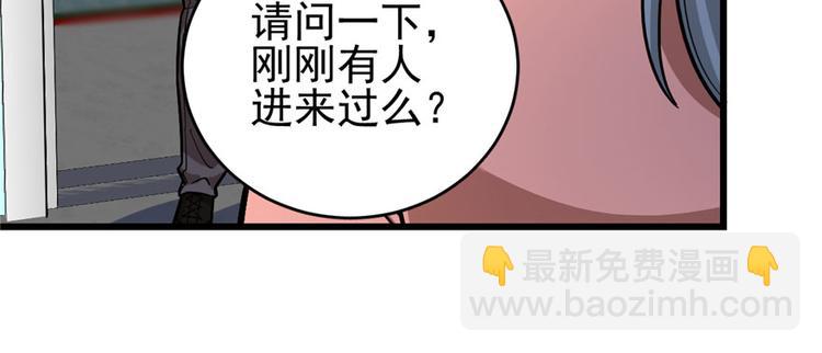 第65话(1/3)-第104话