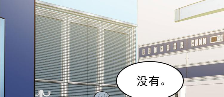 第65话(1/3)-第104话