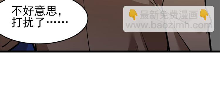 第65话(1/3)-第104话