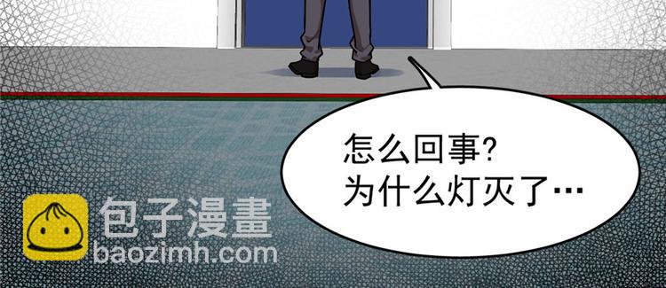 第65话(1/3)-第104话
