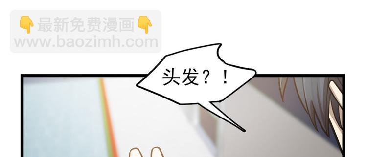 第65话(1/3)-第104话