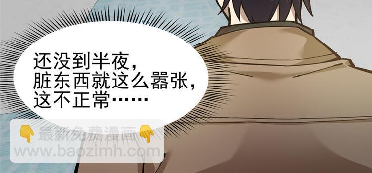 第65话(1/3)-第104话