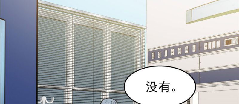 065(1/3)-第106话