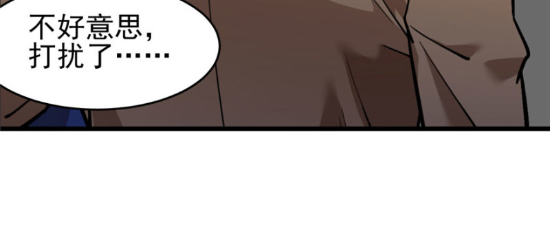 065(1/3)-第106话