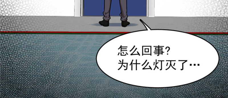 065(1/3)-第106话