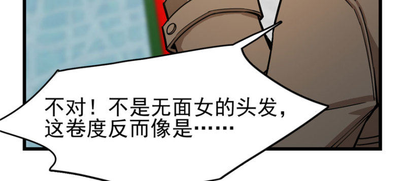 065(1/3)-第106话