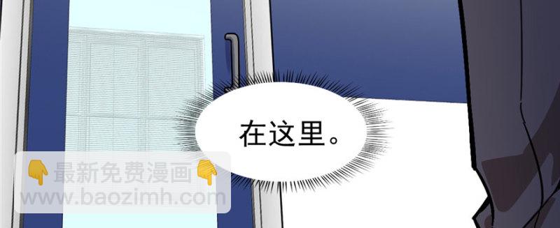 065(1/3)-第106话