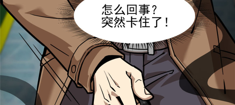 066(1/3)-第108话