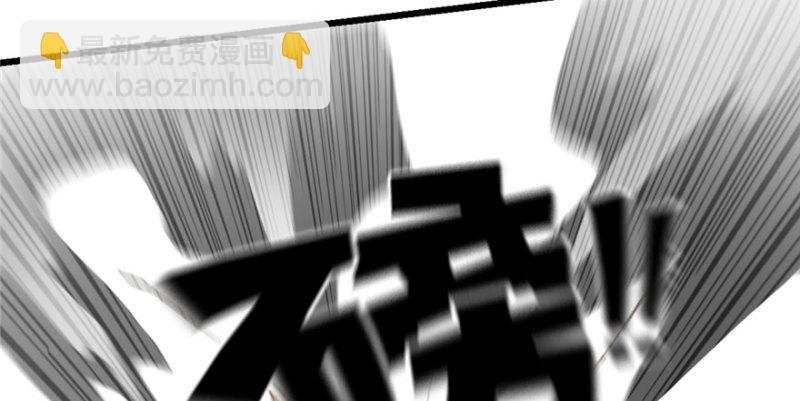 066(1/3)-第108话