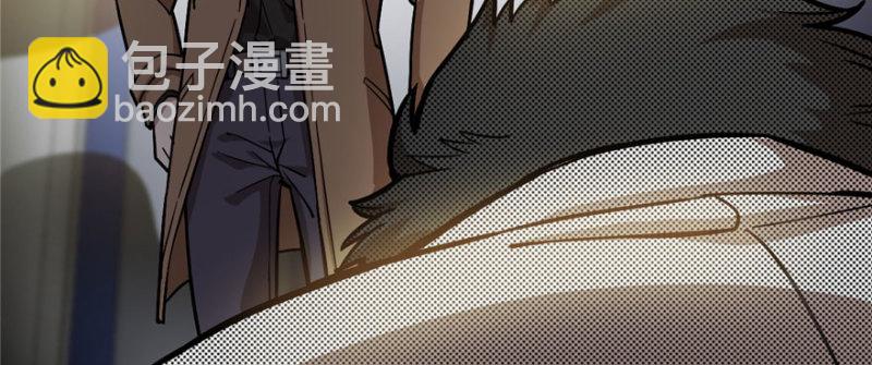 066(1/3)-第108话