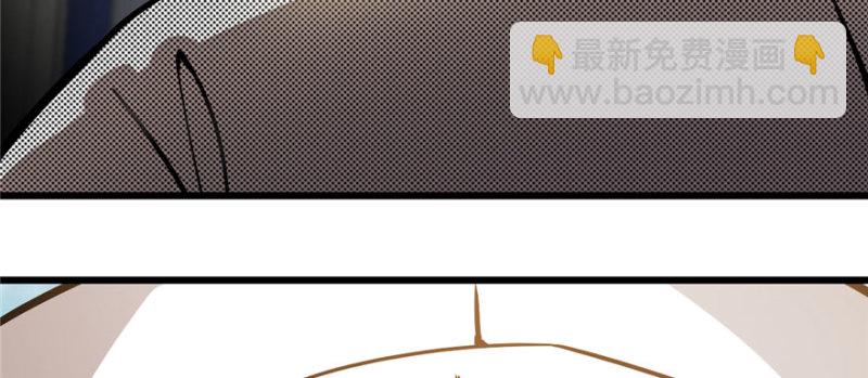 066(1/3)-第108话