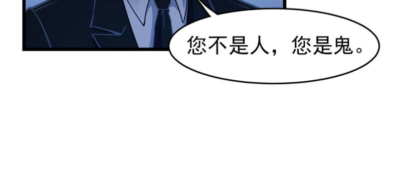 067(1/2)-第110话