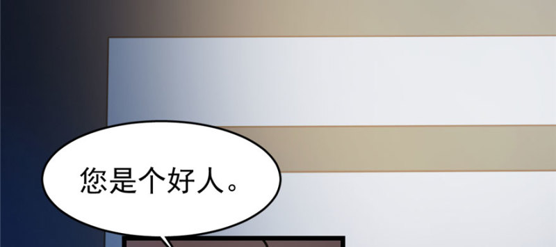 067(1/2)-第110话