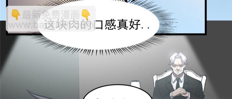 068(1/3)-第112话