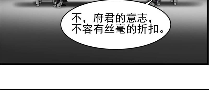 068(1/3)-第112话