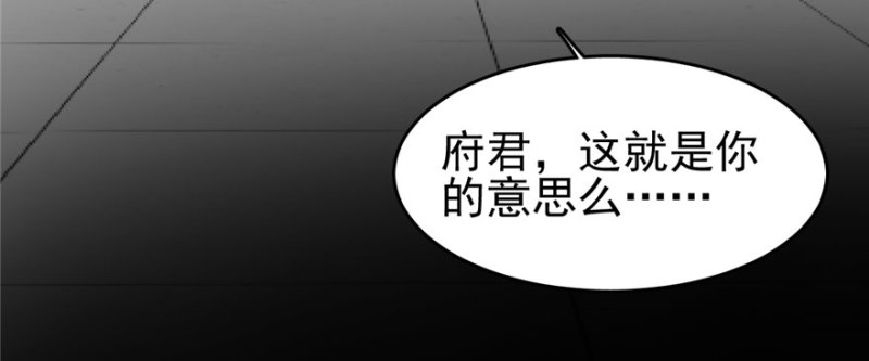 069(1/3)-第114话