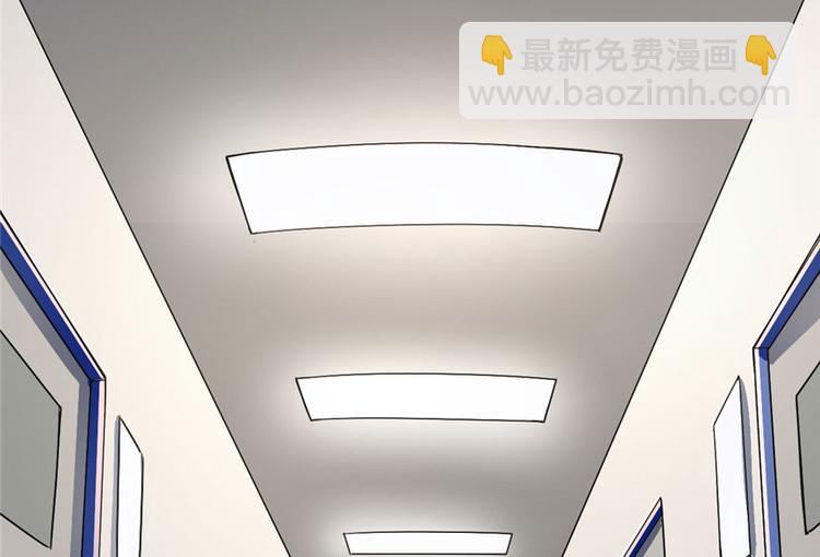 第8话(1/2)-第8话