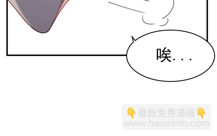 第8话(1/2)-第8话