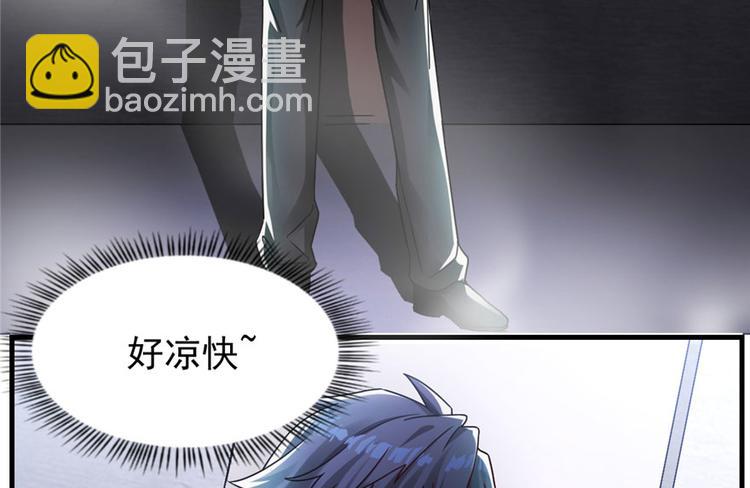 第8话(1/2)-第8话