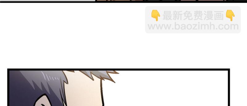 070(1/3)-第116话