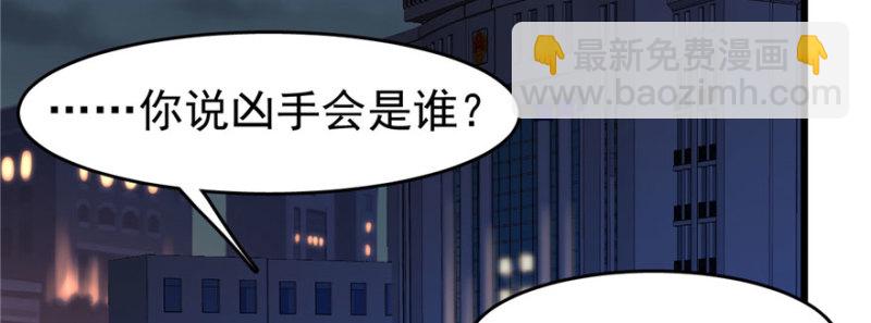 070(1/3)-第116话