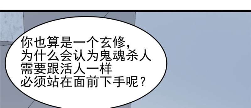 071(1/3)-第118话