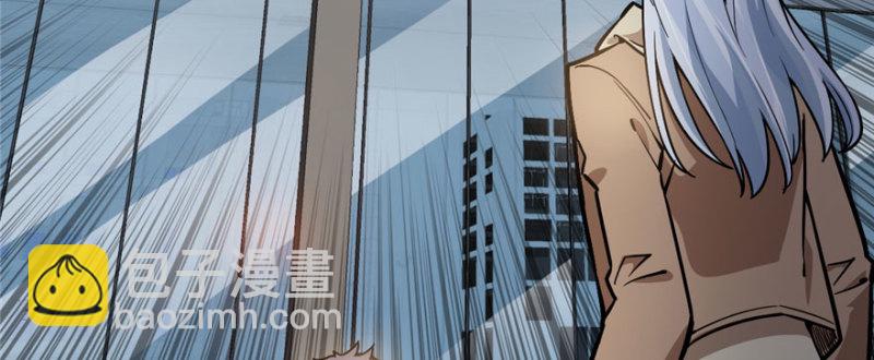 071(1/3)-第118话