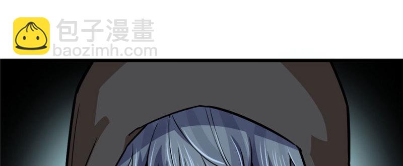 073(1/2)-第120话