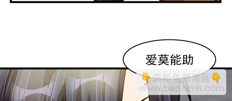 073(1/2)-第120话