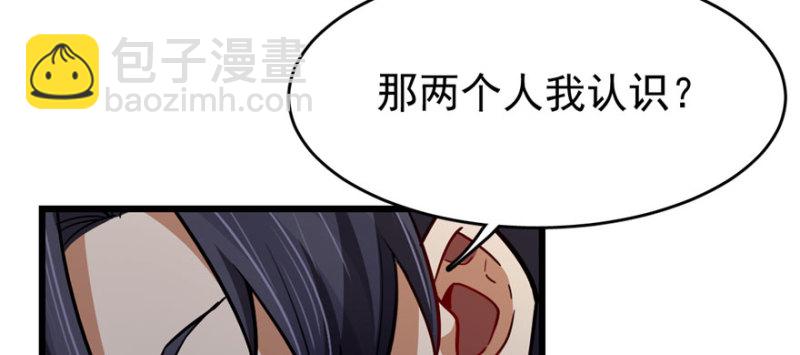 073(1/2)-第120话
