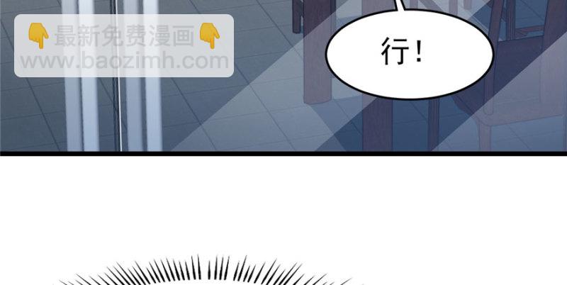 077(1/3)-第124话