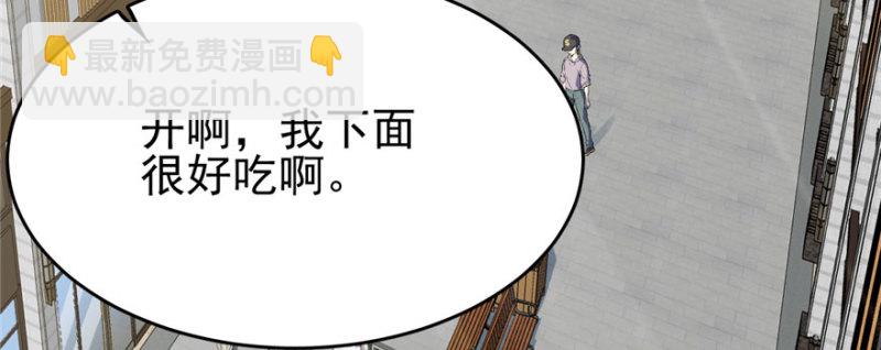 077(1/3)-第124话