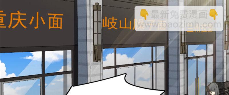 077(1/3)-第124话