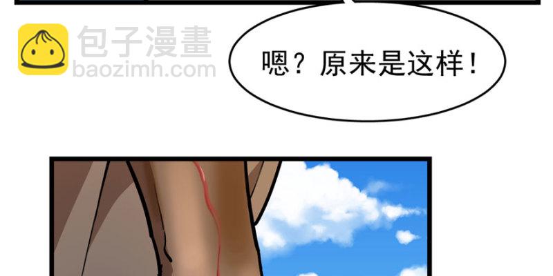 079(1/3)-第126话