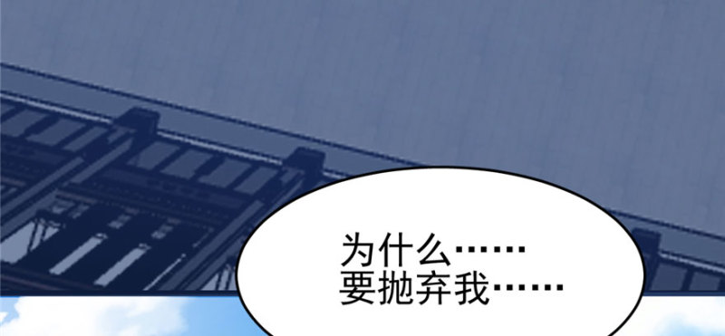 079(1/3)-第126话