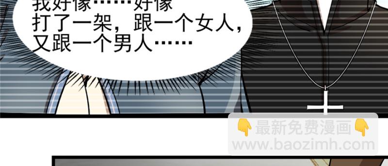 081(1/2)-第128话