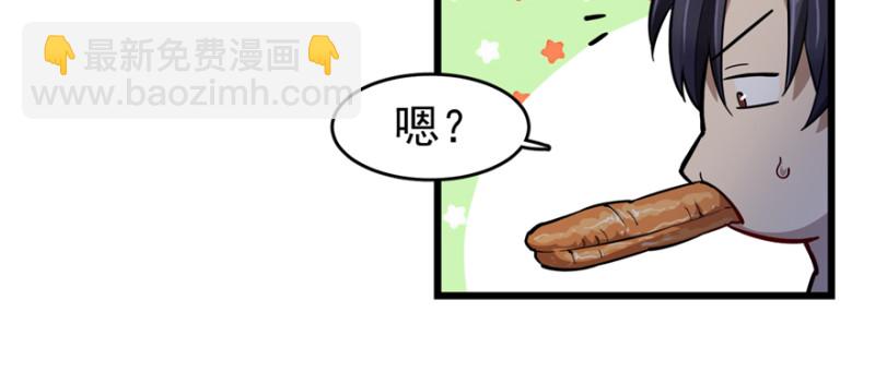081(1/2)-第128话