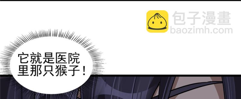 081(1/2)-第128话
