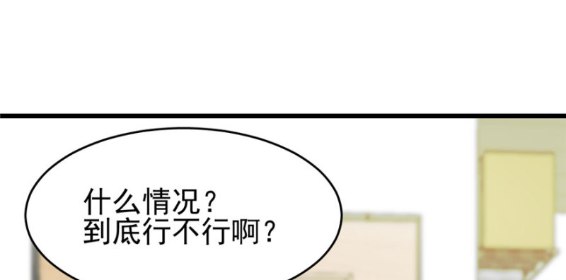 083(1/2)-第130话