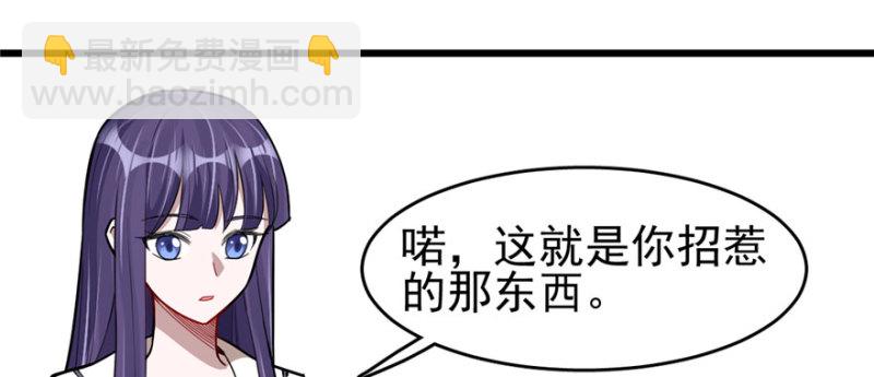 083(1/2)-第130话