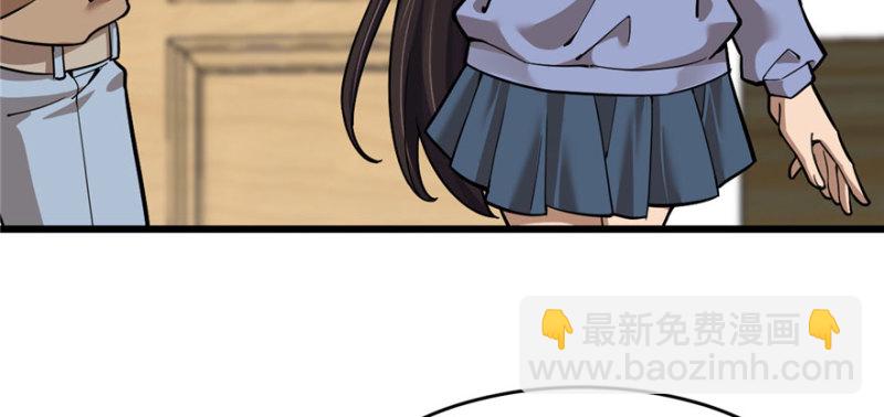 083(1/2)-第130话