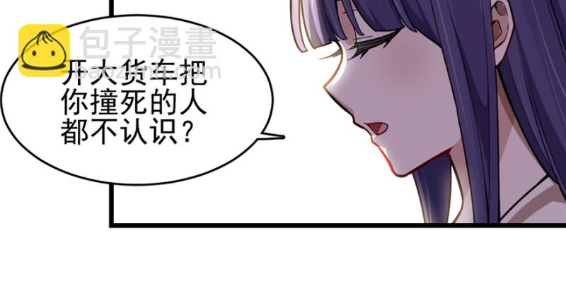 085(1/3)-第132话