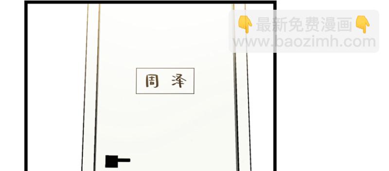 085(1/3)-第132话