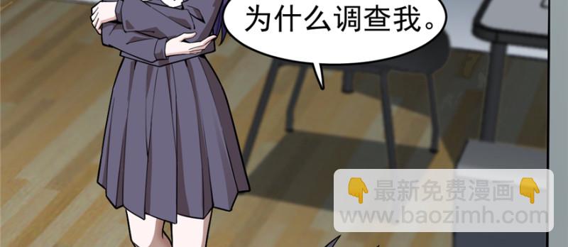 085(1/3)-第132话
