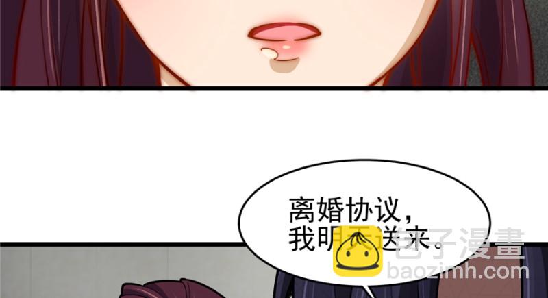 088(1/2)-第134话