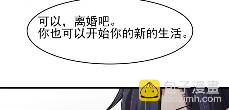 088(1/2)-第134话