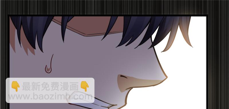 088(1/2)-第134话