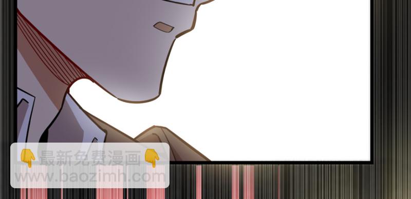 088(1/2)-第134话